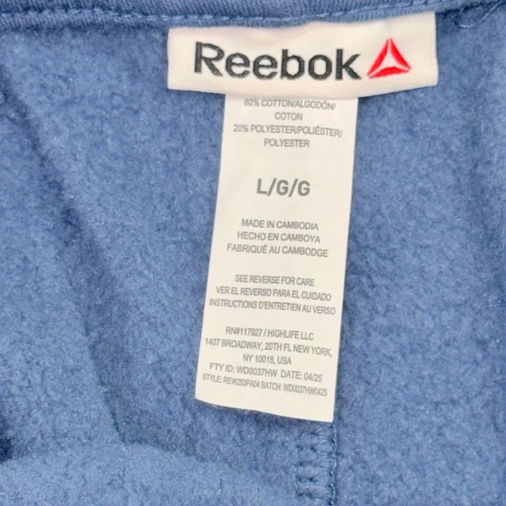 Reebok‎ Mens Blue Fleece Jogger Sweatpants Relaxed Fit Drawstring Elastic Cuffs
